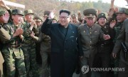 Kim Jong-un thăm tiểu đoàn đặc nhiệm Triều Tiên